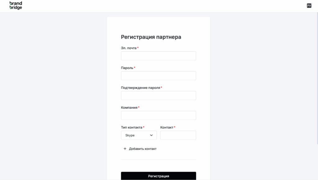 Обзор Brand Bridge: in-house офферы, отсутствие лимита по капам и лояльность к новичкам