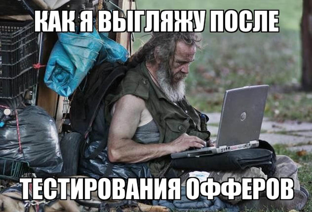 Тесты в iGaming: сколько приготовить денег на проверку гипотез