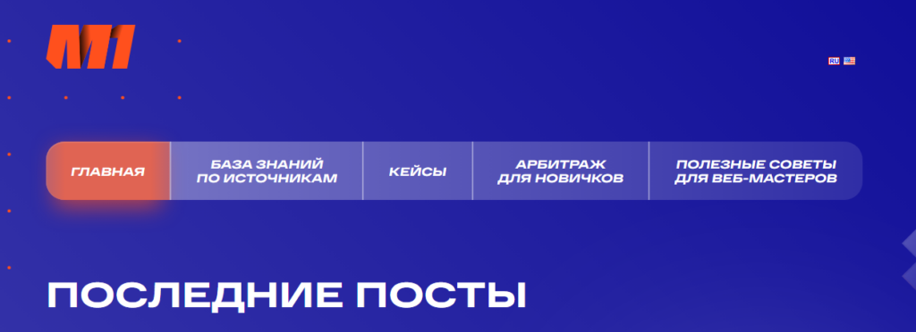 Жаркая летняя распродажа: скидки от сервисов и другие выгодные предложения для арбитражников