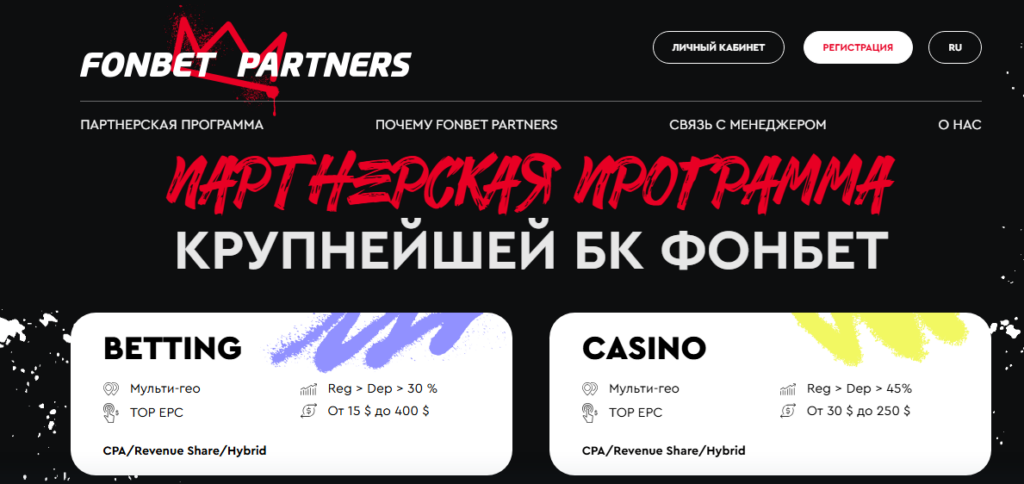 Жаркая летняя распродажа: скидки от сервисов и другие выгодные предложения для арбитражников