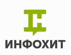 ИнфоХит