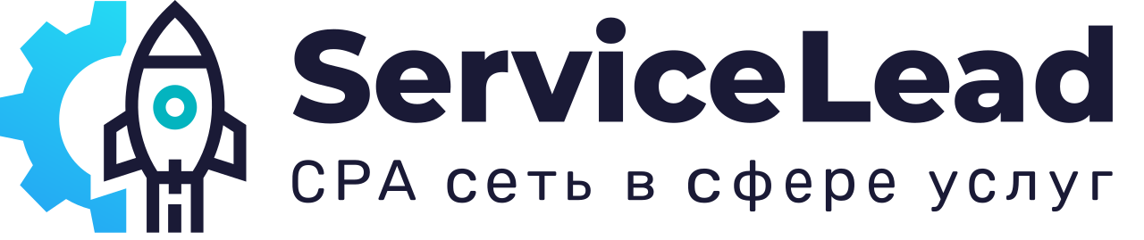 Servicelead