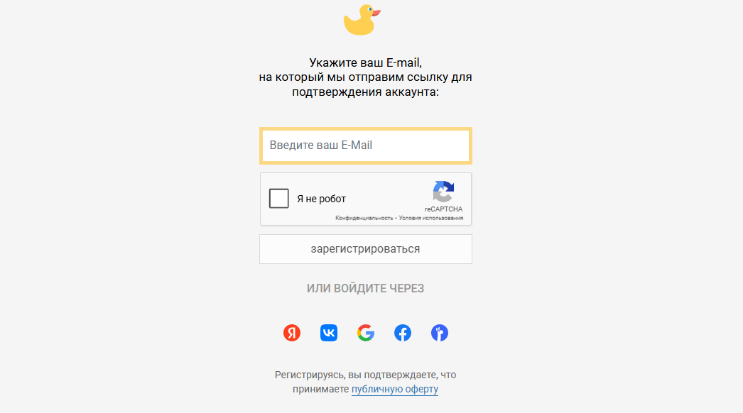 Supa AI
