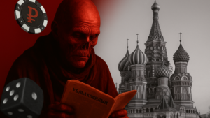 В РФ будут развивать туризм за счет азартных игр