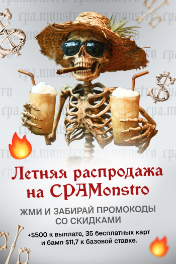 Sidebar Image