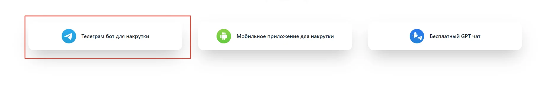 SMM Code