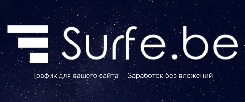 Surfe.be