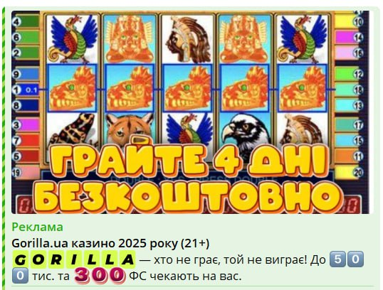 Какие есть бонусы в казино и как на них заработать