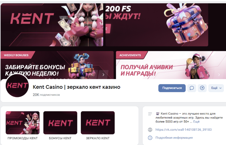 Сливаем УБТ на игры в 2025: как заработать на условно-бесплатном трафике