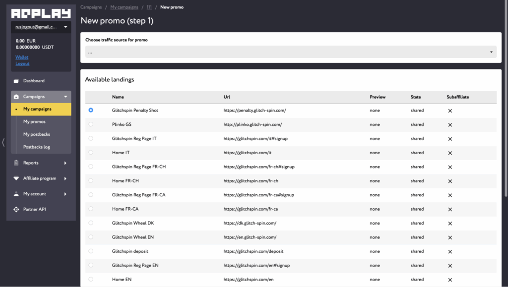 Обзор AdPlayPartners: ставка по CPA до $700, индивидуальные условия и полное сопровождение от менеджеров
