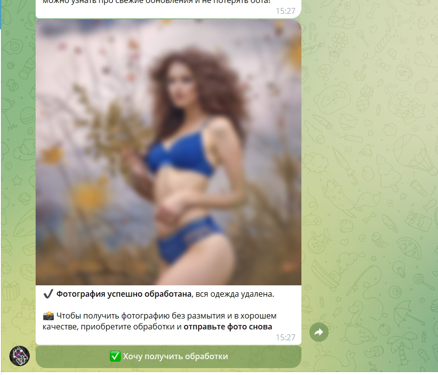 Бесплатные нейросети для удаления одежды с фото: Топ-8 Telegram-ботов