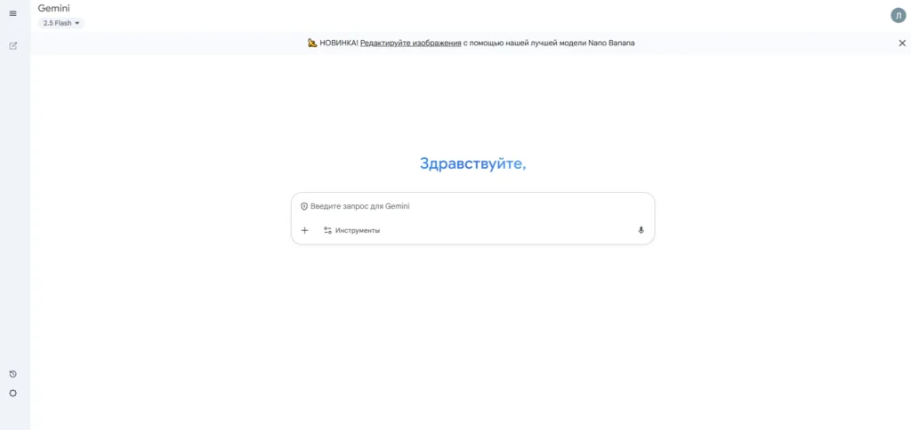 Лучшие аналоги ChatGPT: ТОП ИИ-нейросетей