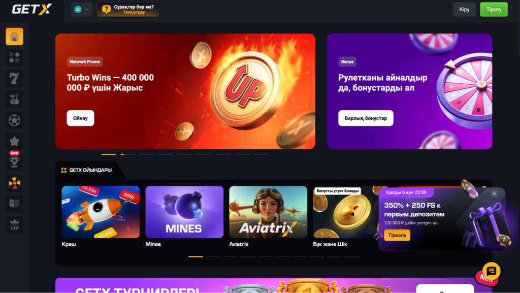 Обзор LVLX Partners: свежий продукт с чистой базой игроков, прямой рекламодатель и 4 модели сотрудничества