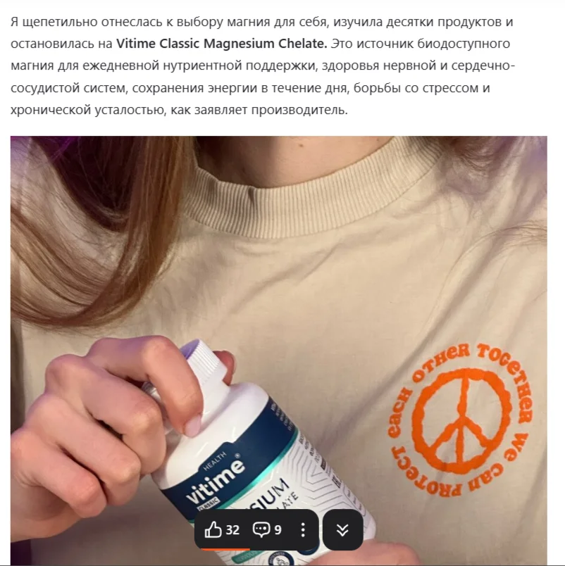 Как раскрутить канал в Дзене: способы, бюджет и реальные сроки