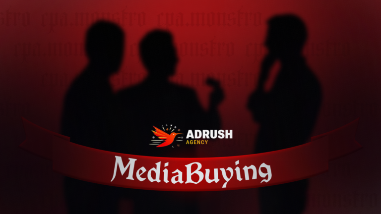 Обзор AdRush Agency: внутренний медиабаинг, ежедневные выплаты и бесплатные инструменты