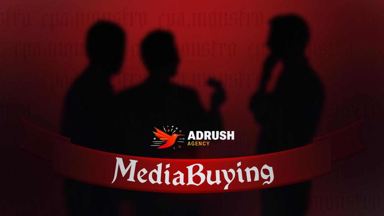 Обзор AdRush Agency: внутренний медиабаинг, ежедневные выплаты и бесплатные инструменты