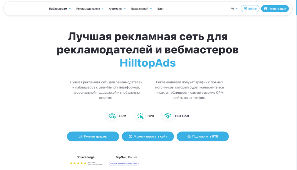Черная пятница для арбитражников от СPAMonstro: главные акции 2025 года