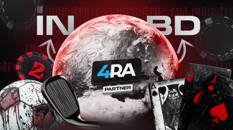 Обзор 4RA PARTNER: in-house офферы, широкий выбор инструментов и еженедельные выплаты