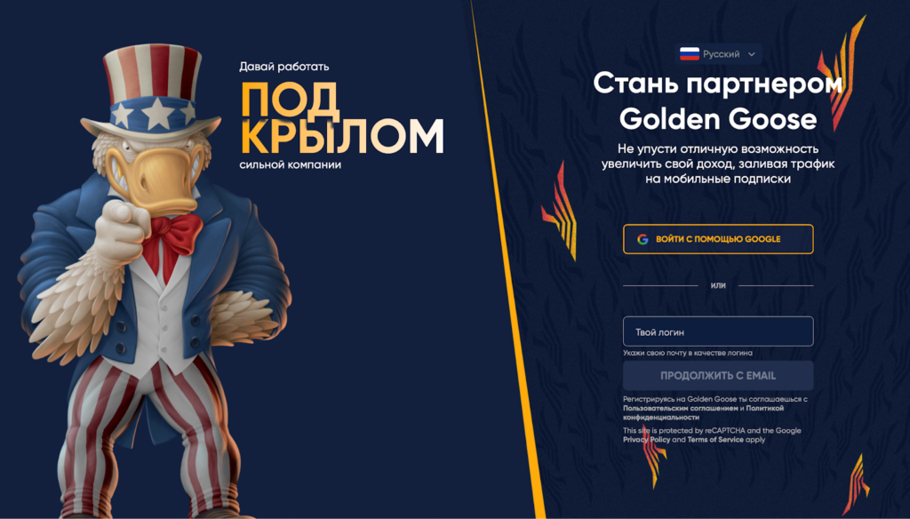 Победители AffBank Awards 2025 объявлены!