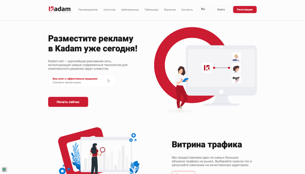 Победители AffBank Awards 2025 объявлены!
