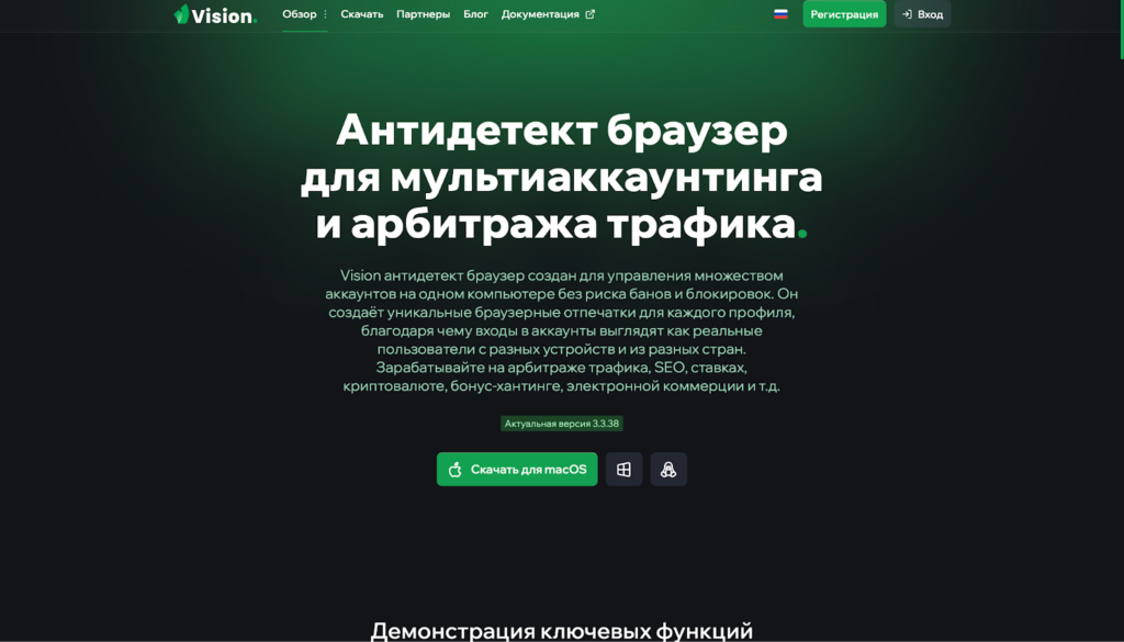 Победители AffBank Awards 2025 объявлены!