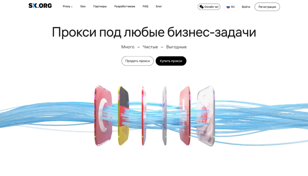 Победители AffBank Awards 2025 объявлены!