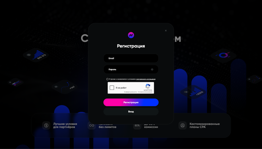 Обзор Pocket Partners: прямой рекламодатель, готовые креативы и RevShare до 80%