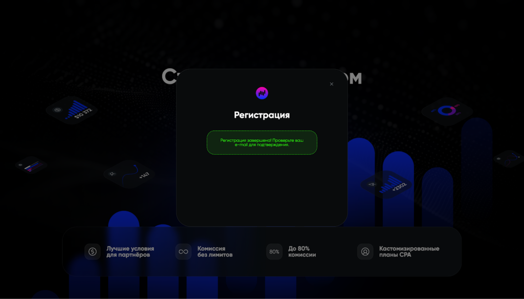 Обзор Pocket Partners: прямой рекламодатель, готовые креативы и RevShare до 80%