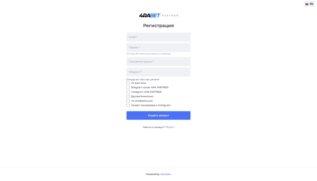 Обзор 4RA PARTNER: in-house офферы, широкий выбор инструментов и еженедельные выплаты