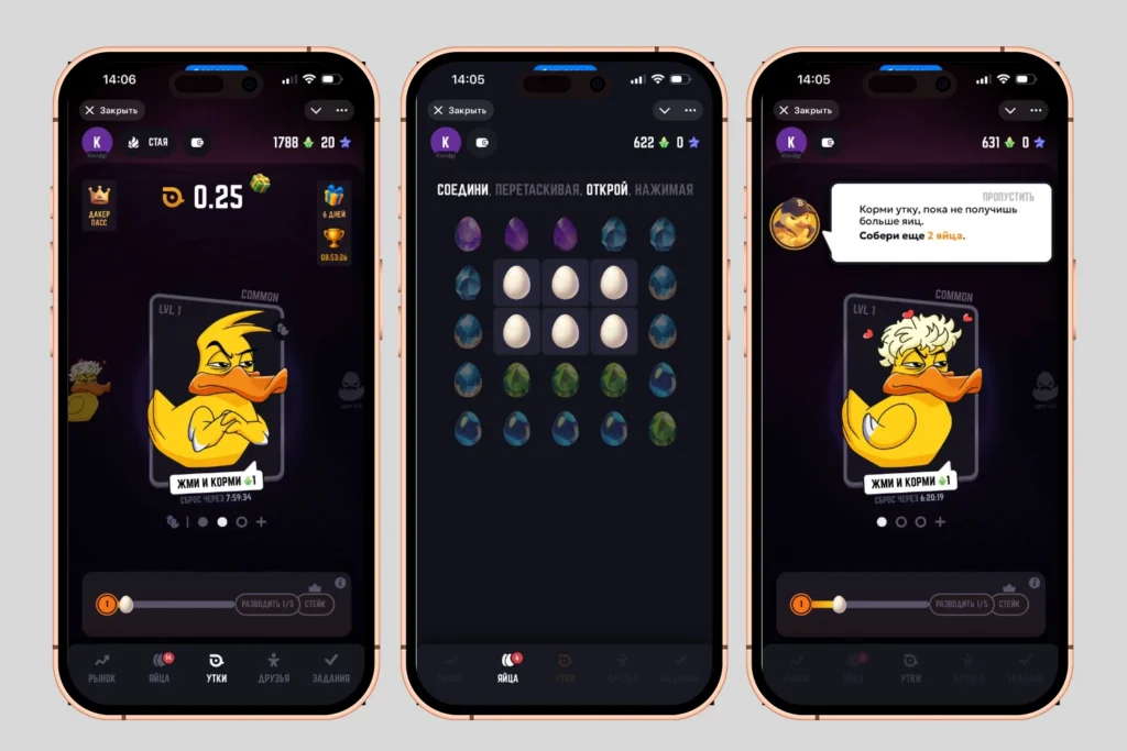 Мини-приложения в Telegram: что это такое, как создать и зачем нужны