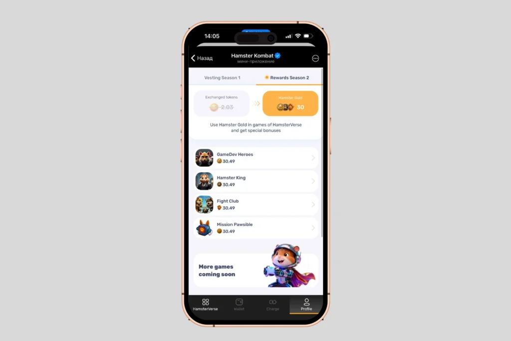 Мини-приложения в Telegram: что это такое, как создать и зачем нужны