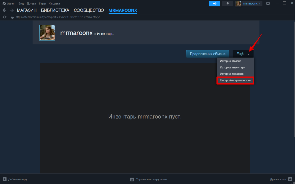 Как зарабатывать в Steam: реальные способы 2026
