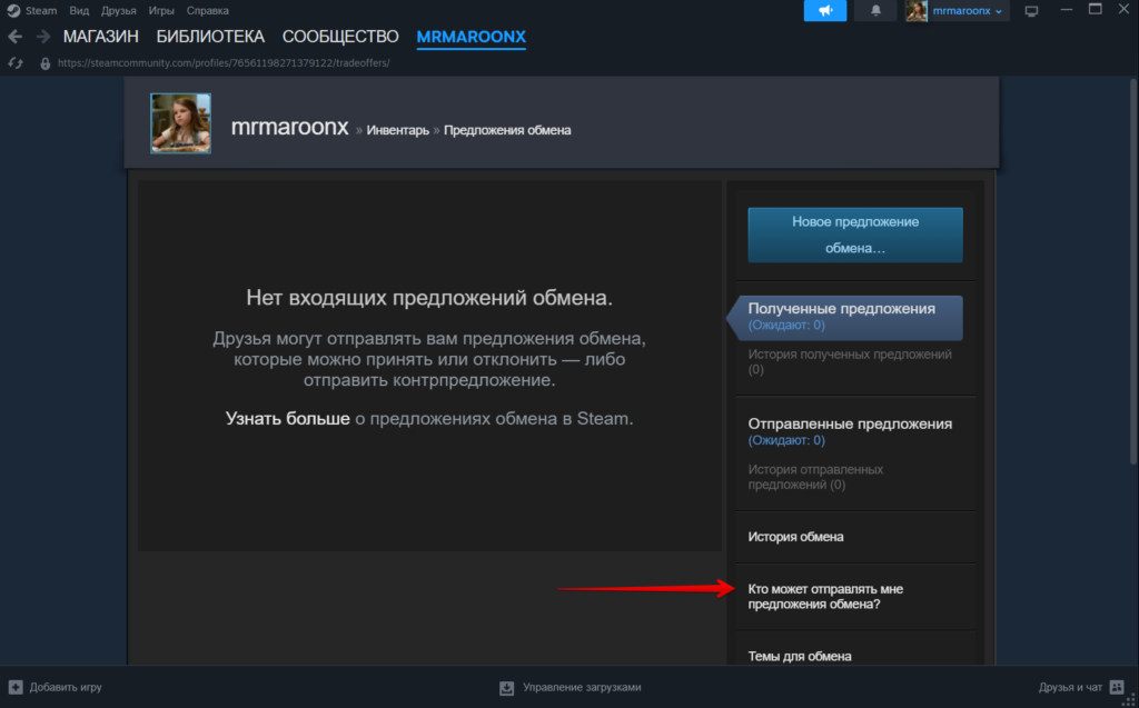 Как зарабатывать в Steam: реальные способы 2026