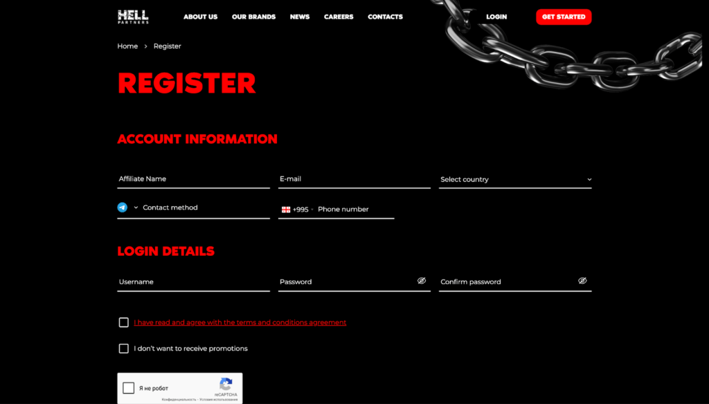 Обзор HELL Partners: прямой рекламодатель, ставка по CPA до €700 и средний Reg2Dep 50%