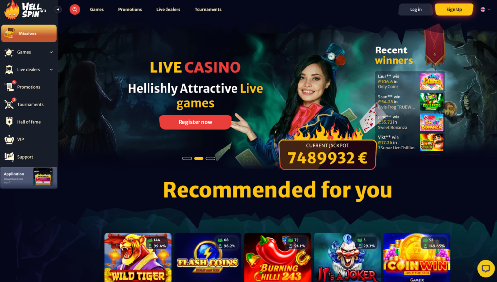 Обзор HELL Partners: прямой рекламодатель, ставка по CPA до €700 и средний Reg2Dep 50%
