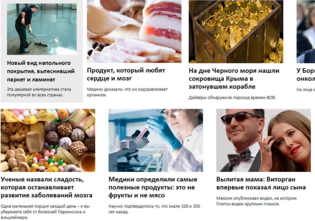 Жизнь после Facebook*: какие источники трафика заменят FB* и где искать профит