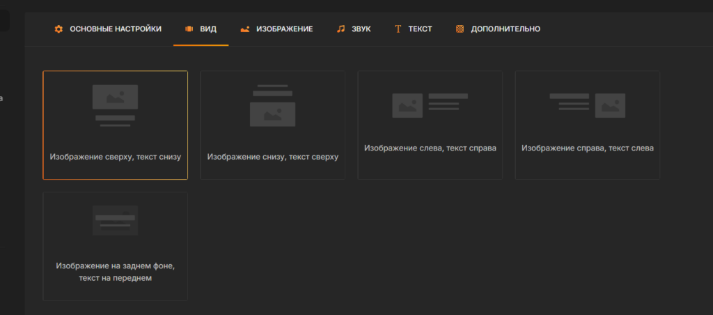 Как настроить донаты на Twitch в России в 2026 и какую платформу выбрать?