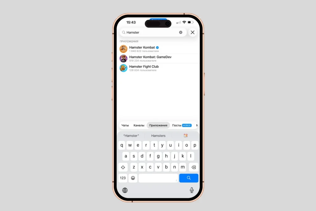 Мини-приложения в Telegram: что это такое, как создать и зачем нужны