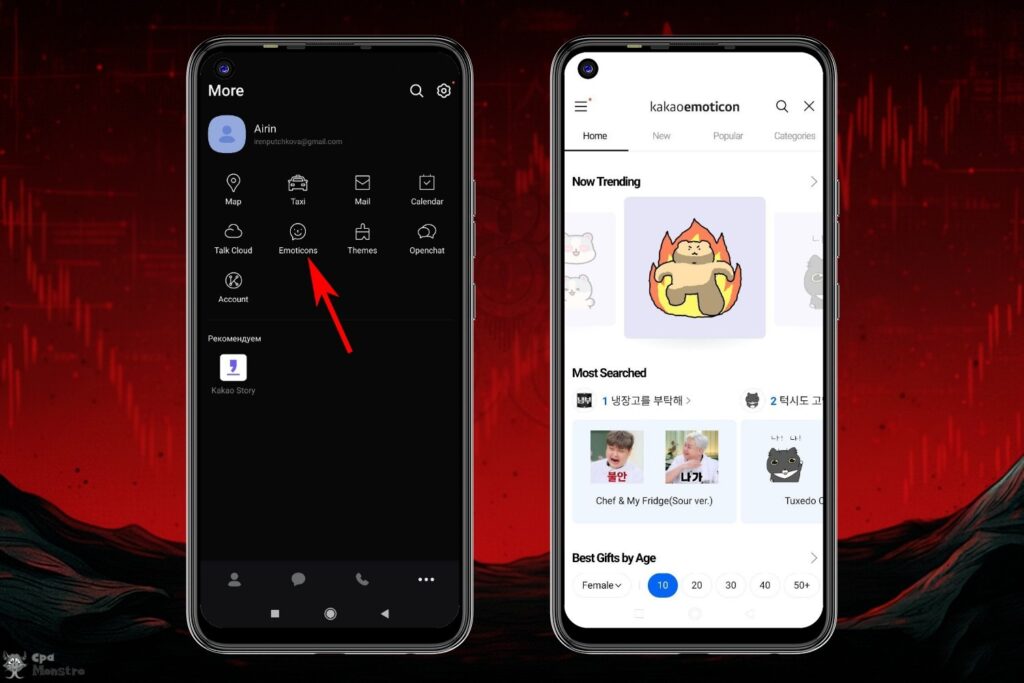 Kakaotalk в России: почему популярен, как пользоваться и что реально может корейский мессенджер