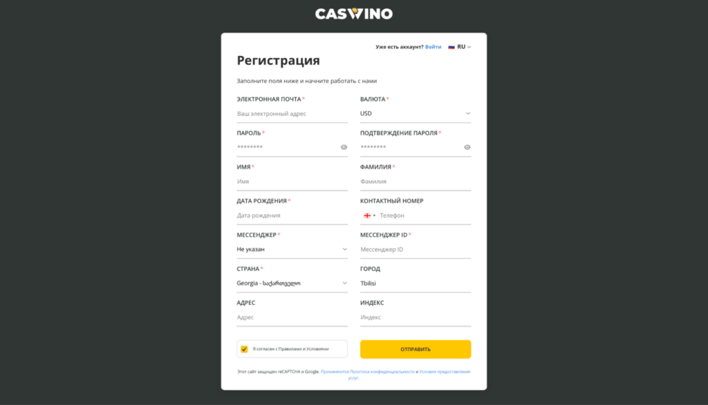 Обзор партнерской программы Caswino Partners: свежий инхаус-продукт под Tier-1