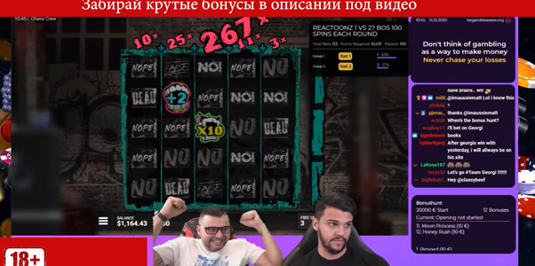 Собираем 3D-стримера для гемблинга: полный автопилот на Warudo и Python