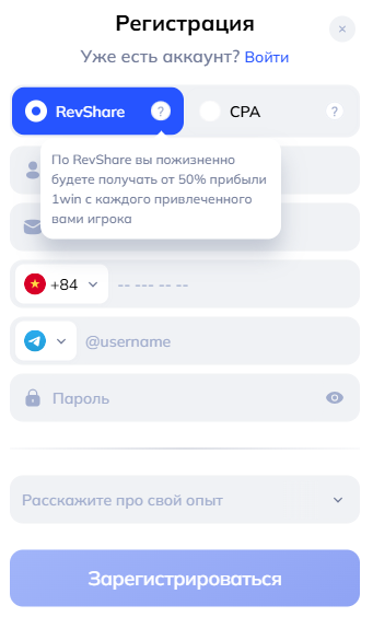 Собираем 3D-стримера для гемблинга: полный автопилот на Warudo и Python